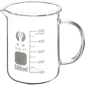 PATIKIL 50ml Glass Beaker with Handle, 3.3 Borosilicate Glass Graduated Printed Scale Measuring Cups with Spout for Kitchen Lab Liquids Transit Boiling