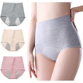 3 Pack Women's Incontinence Underwear Washable, Double Elastic High Waist Adult Incontinence Protective Briefs, Reusable for Bladder Leakage(XL-waist: 26.0''~40.2'')
