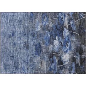 Addison Rugs Chantille ACN613 Beige 1'8" x 2'6" Indoor Outdoor Area Rug, Easy Clean, Machine Washable, Non Shedding, Bedroom, Living Room, Dining Room, Kitchen, Patio Rug