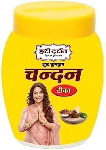 hari darshan Pure Sandalwood Hari Darshan 40Grm Chandan Paste Tikka Pure Puja Pooja Prayers, Golden in Kuwait