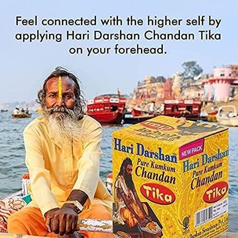 hari darshan Pure Sandalwood Hari Darshan 40Grm Chandan Paste Tikka Pure Puja Pooja Prayers, Golden in Kuwait