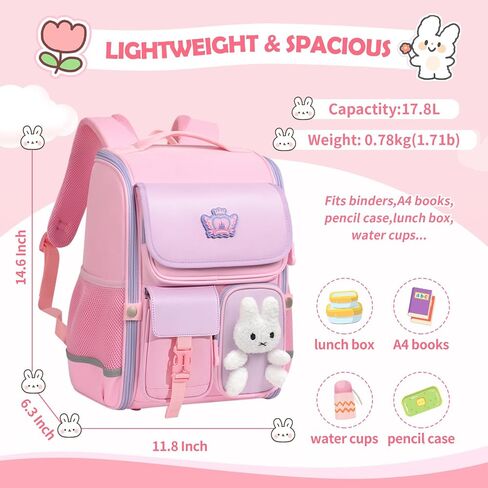 حقيبة ظهر للأطفال للفتيات: حقيبة ظهر مدرسية للمرحلة الابتدائية الابتدائية Kawaii Pink Girls حقيبة ظهر ذات سعة كبيرة حقيبة كتب للأطفال حقيبة ظهر للسفر حقيبة مدرسية مقاومة للماء للأعمار من 6 إلى 12 عامًا in Saudi Arabia