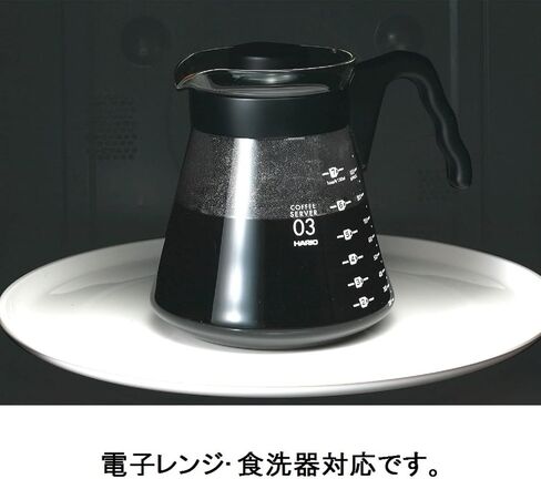 Hario V60 Glass Coffee Server, 1000ml, Black in Saudi Arabia