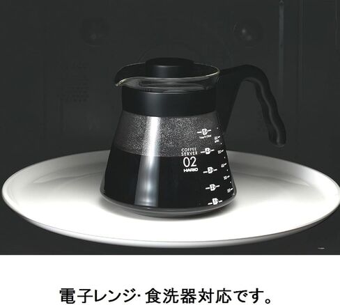 Hario V60 Glass Coffee Server, 1000ml, Black in Saudi Arabia