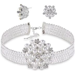 Costume Audrey Hepburn Holly Golightly Style Vintage Pearl Necklace Earrings Jewelry Set Inspired Breakfast at Clips