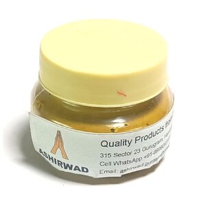 Ashirwad Chandan Tika 50 Grams Pure Sandalwood Paste Tikka Ceremonial Mark at Forehead Puja Pooja Rituals & Prayers (White)