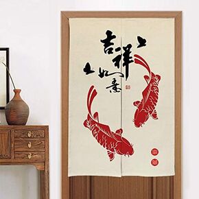 MYRU Kitchen Curtain Bedroom Partition Curtain Noren Bamboo Japanese Curtain Doorway Feng Shui Door Curtain (Bamboo,33 by 55 Inch)
