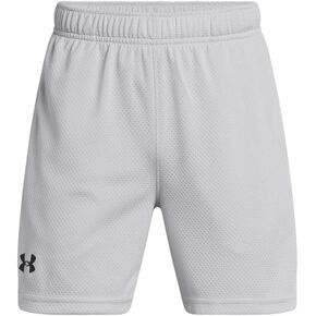 Under Armour Boys' Tech Mesh Shorts