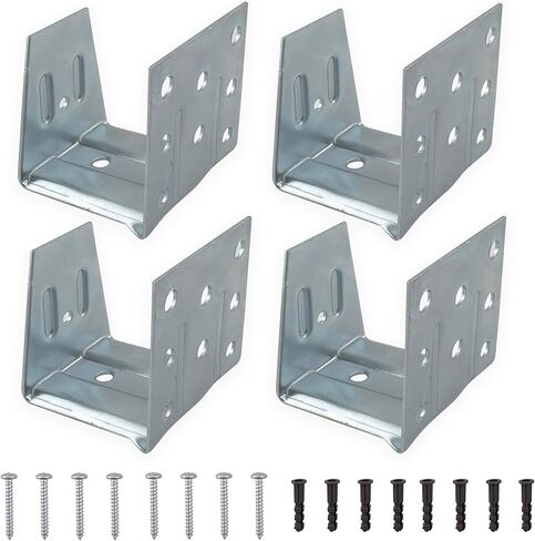 Amazing Drapery Hardware Center Support for Low Profile Headrail Blind, Durable Steel Brackets with Screws and Plugs - Fits 1 1/2" x 2 1/4" Headrail, 2 Pack - Silver in Saudi Arabia