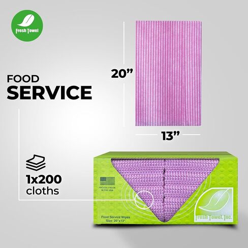 Fresh Towel Foodservice Reusable Paper Towels - 1/4 Fold, 13 x 20 inches - Pink Straight Line Pattern (1 Case of 200) All Purpose Cleaning Towels in Saudi Arabia