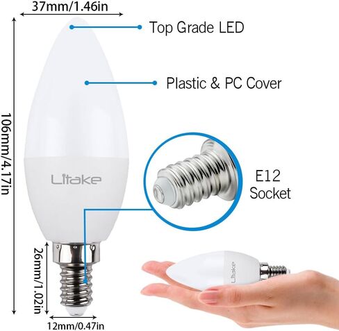مصابيح Litake E12 LED مكافئة 60 وات، مصابيح شمعدان E12 LED في ضوء النهار، مصابيح إضاءة مروحة السقف LED، لمبة ثريا LED 5000 كيلو، 600 لومن، مصابيح إضاءة مروحة سقف بقاعدة الشمعدانات، 12 حزمة in Kuwait