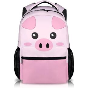 School Backpack for Girls - Pig Girls Backpacks for Kids Student Preschool 17" Bookbag for School Travel