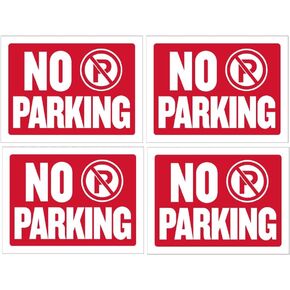 “No Parking" Signage Sign Size 9" X 12" - 4PC