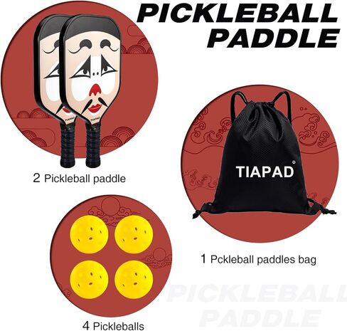 Pickleball Paddles Set of 2, Pickle Ball Rackets 2 Pack,Carbon Fiber, Lightweight with Carrying Bag for Men Women Beginners Professionals in Saudi Arabia