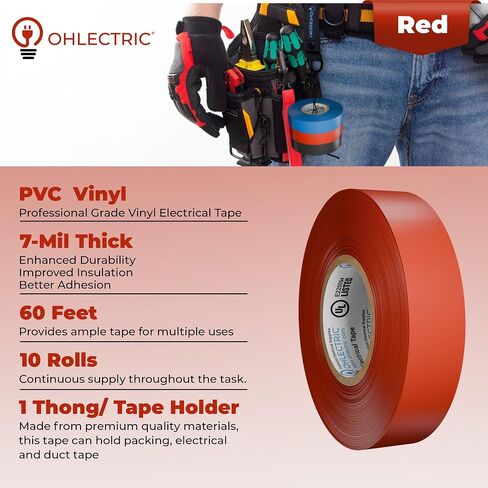 OHLECTRIC Professional Grade Vinyl Black Electrical Tape with Electricians Tape Holder Chain, Keyring and Trigger Snap Hook - 7Mm Thick, 3/4" x60' Size- 10-Pack Tape with 1 Tape Holder Chain in Saudi Arabia