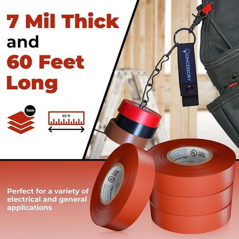 OHLECTRIC Professional Grade Vinyl Black Electrical Tape with Electricians Tape Holder Chain, Keyring and Trigger Snap Hook - 7Mm Thick, 3/4" x60' Size- 10-Pack Tape with 1 Tape Holder Chain in Saudi Arabia