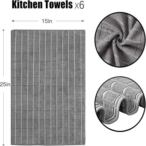 Microfiber Kitchen Towels, Super Soft Absorbent and Lint Free Dish Towels, Lattice Designed Large Hand Towels, 6 Pack, 25 x 15 Inch, Grey in Saudi Arabia
