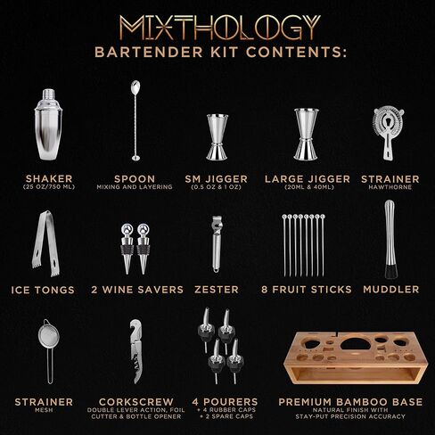 Mixology Bartender kit | 31 Piece Professional Bartender Set by Mixthology - bar Tools, Accessories, and bar Sets for The Home by Bartenders. Gift The Perfect Cocktail Shaker in Saudi Arabia