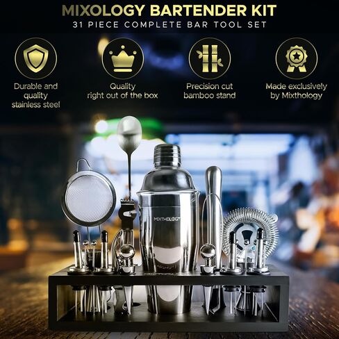 Mixology Bartender kit | 31 Piece Professional Bartender Set by Mixthology - bar Tools, Accessories, and bar Sets for The Home by Bartenders. Gift The Perfect Cocktail Shaker in Saudi Arabia