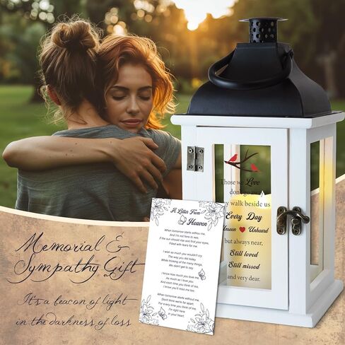 Homemory Memorial Lantern Bereavement Sympathy Gifts for Loss of Loved One, Memorial Gifts for Loss of Mother Loss of Father in Memory of Loved One Remembrance Gift with LED Candle & Remote in Kuwait