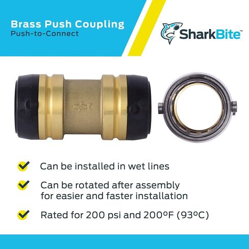 وصلة SharkBite مقاس 2 بوصة، ادفع لتوصيل تركيبات السباكة النحاسية، أنابيب PEX، النحاس، CPVC، PE-RT، HDPE، UXL0154 in Saudi Arabia