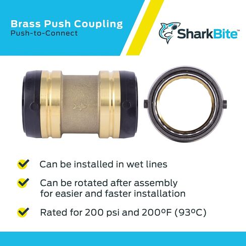 وصلة SharkBite مقاس 2 بوصة، ادفع لتوصيل تركيبات السباكة النحاسية، أنابيب PEX، النحاس، CPVC، PE-RT، HDPE، UXL0154 in Saudi Arabia