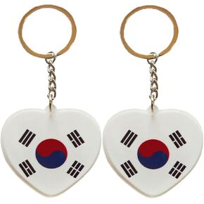 2 Pack South Korea Flag Keychain South Korean Key Ring