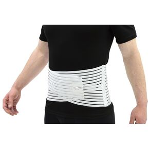ITA-MED Breathable Elastic Back & Abdominal Support Brace – Unisex, 8" Wide, White, Small