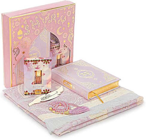 ihvan online Prayer Gift Set for Hajj and Umrah, Muslim Prayer Rug, Prayer Mat, Beads Taasbih, Holy Quran Translated English, Muslim Praying Mat, Islamic Gift Set for Ramadan & Eid, Black in Saudi Arabia