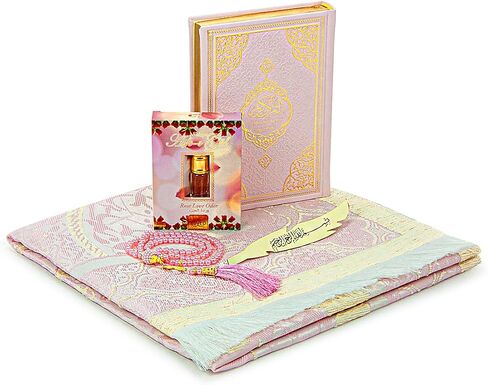 ihvan online Prayer Gift Set for Hajj and Umrah, Muslim Prayer Rug, Prayer Mat, Beads Taasbih, Holy Quran Translated English, Muslim Praying Mat, Islamic Gift Set for Ramadan & Eid, Black in Saudi Arabia