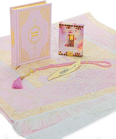 ihvan online Prayer Gift Set for Hajj and Umrah, Muslim Prayer Rug, Prayer Mat, Beads Taasbih, Holy Quran Translated English, Muslim Praying Mat, Islamic Gift Set for Ramadan & Eid, Black in Saudi Arabia