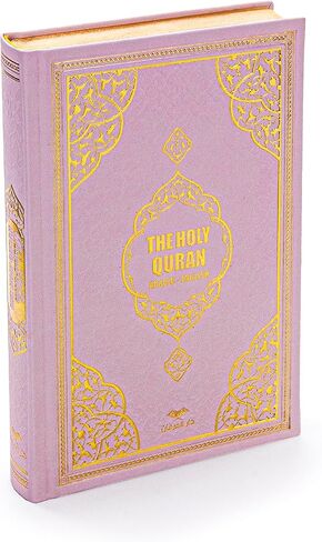 ihvan online Prayer Gift Set for Hajj and Umrah, Muslim Prayer Rug, Prayer Mat, Beads Taasbih, Holy Quran Translated English, Muslim Praying Mat, Islamic Gift Set for Ramadan & Eid, Black in Saudi Arabia