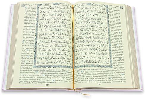 ihvan online Prayer Gift Set for Hajj and Umrah, Muslim Prayer Rug, Prayer Mat, Beads Taasbih, Holy Quran Translated English, Muslim Praying Mat, Islamic Gift Set for Ramadan & Eid, Black in Saudi Arabia