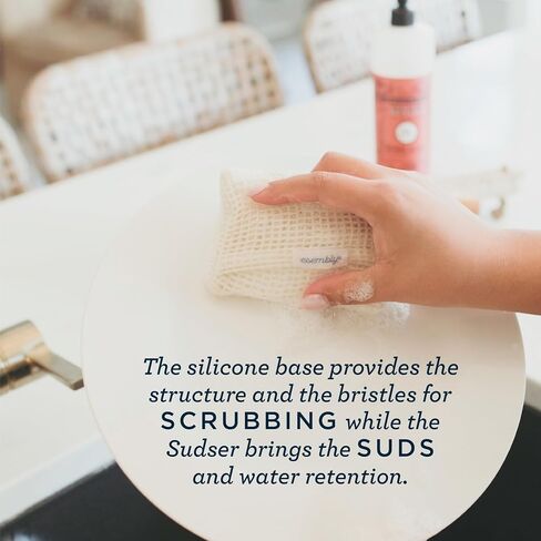 Esembly GoTwo Sudser Set - Dishwashing Kitchen Scrubber and Cleaning Sponge, Long Lasting Silicone Base with Compostable Cotton Mesh Covers in Saudi Arabia