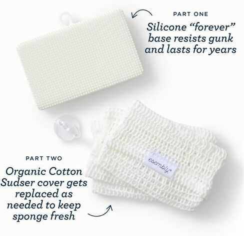 Esembly GoTwo Sudser Set - Dishwashing Kitchen Scrubber and Cleaning Sponge, Long Lasting Silicone Base with Compostable Cotton Mesh Covers in Saudi Arabia