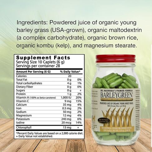 Dr. Hagiwara's BarleyGreen Premium Caplets Vegetable Supplement w/ Kelp & Brown Rice (280 Tablets) in Saudi Arabia