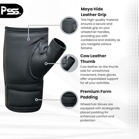 قفازات الكرسي المتحرك من جلد البقر بدون أصابع مفتوحة بالكامل وسهلة التعديل ومبطنة براحه اليد لإكسسوارات الكراسي المتحركة اليدوية والأنشطة الخارجية (متوسط) in Kuwait