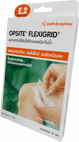 3 عبوات من الجص الشفاف المقاوم للماء مقاس 6 × 7 سم من Opsite Flexigrid (3 قطع/عبوة) in Saudi Arabia