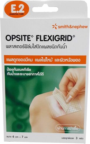 3 عبوات من الجص الشفاف المقاوم للماء مقاس 6 × 7 سم من Opsite Flexigrid (3 قطع/عبوة) in Saudi Arabia