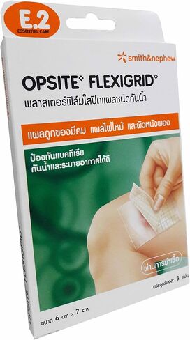 3 عبوات من الجص الشفاف المقاوم للماء مقاس 6 × 7 سم من Opsite Flexigrid (3 قطع/عبوة) in Saudi Arabia