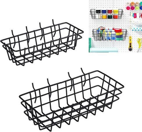 سلة بيجبورد من ديميدو، قطعتين، باللون الأسود in Kuwait