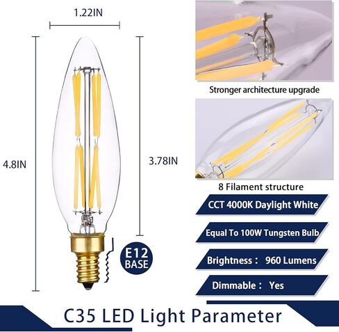 مصابيح إضاءة إديسون E12 شمعدان LED قابلة للتعتيم 100 وات مكافئة، B11 سطوع عالي ضوء النهار الأبيض 5000 ك، زجاج شفاف، 6 عبوات in Kuwait