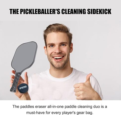 Premium Round Pickleball Paddle Cleaner and Eraser - Effective Carbon Fiber Racket Cleaner for Residue, Dirt, and Scrapes/Scratches Removal in Saudi Arabia