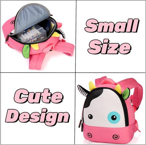 حقيبة ظهر لطيفة للأطفال الصغار، حقيبة مدرسية بقرة كرتونية ثلاثية الأبعاد مع مشبك على الصدر، حقيبة ظهر صغيرة مقاومة للماء لمرحلة ما قبل المدرسة، حقيبة كتب لرياض الأطفال من النيوبرين، حقيبة حمل صندوق الغداء لمرحلة ما قبل المدرسة للأطفال in Kuwait