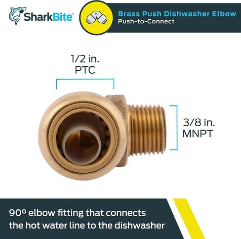SharkBite Max 1/2 Inch x 3/8 Inch 90 Degree Dishwasher Elbow, MNPT, Push to Connect Brass Plumbing Fitting, PEX Pipe, Copper, CPVC, PE-RT, HDPE, UR281A in Saudi Arabia