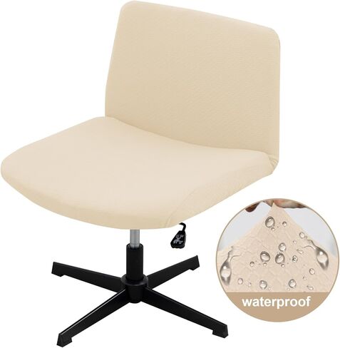 غطاء كرسي مكتب منزلي بدون ذراع مقاوم للماء 310 جرامًا للمتر المربع من OKYUK، غطاء كرسي مكتب منزلي بدون ذراع، 100% قماش مقاوم للماء حديث متوسط ​​الظهر غطاء كرسي واسع مقعد الكمبيوتر غطاء كرسي الغرور للمنزل (أسود) in Kuwait