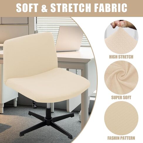 غطاء كرسي مكتب منزلي بدون ذراع مقاوم للماء 310 جرامًا للمتر المربع من OKYUK، غطاء كرسي مكتب منزلي بدون ذراع، 100% قماش مقاوم للماء حديث متوسط ​​الظهر غطاء كرسي واسع مقعد الكمبيوتر غطاء كرسي الغرور للمنزل (أسود) in Kuwait