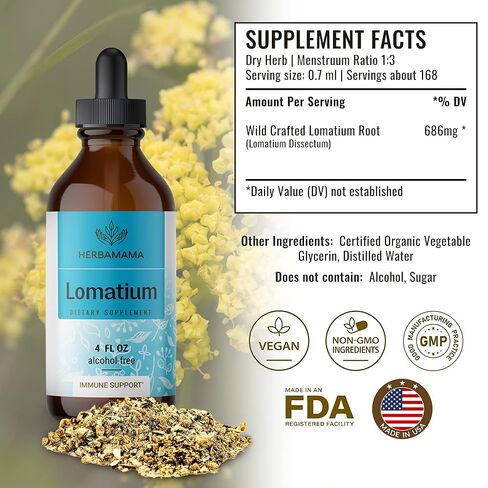صبغة لوماتيوم من هيرباماما - قطرات جذر لوماتيوم عضوية (4 أونصة سائلة (عبوة من 1)) in Kuwait