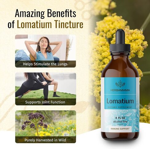 صبغة لوماتيوم من هيرباماما - قطرات جذر لوماتيوم عضوية (4 أونصة سائلة (عبوة من 1)) in Kuwait