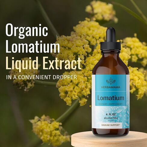صبغة لوماتيوم من هيرباماما - قطرات جذر لوماتيوم عضوية (4 أونصة سائلة (عبوة من 1)) in Kuwait